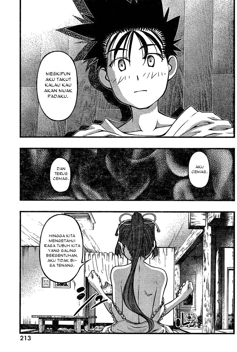 Umi no Misaki Chapter 90 Gambar 14