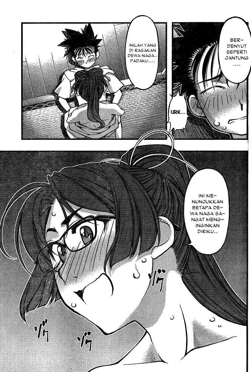 Umi no Misaki Chapter 90 Gambar 20