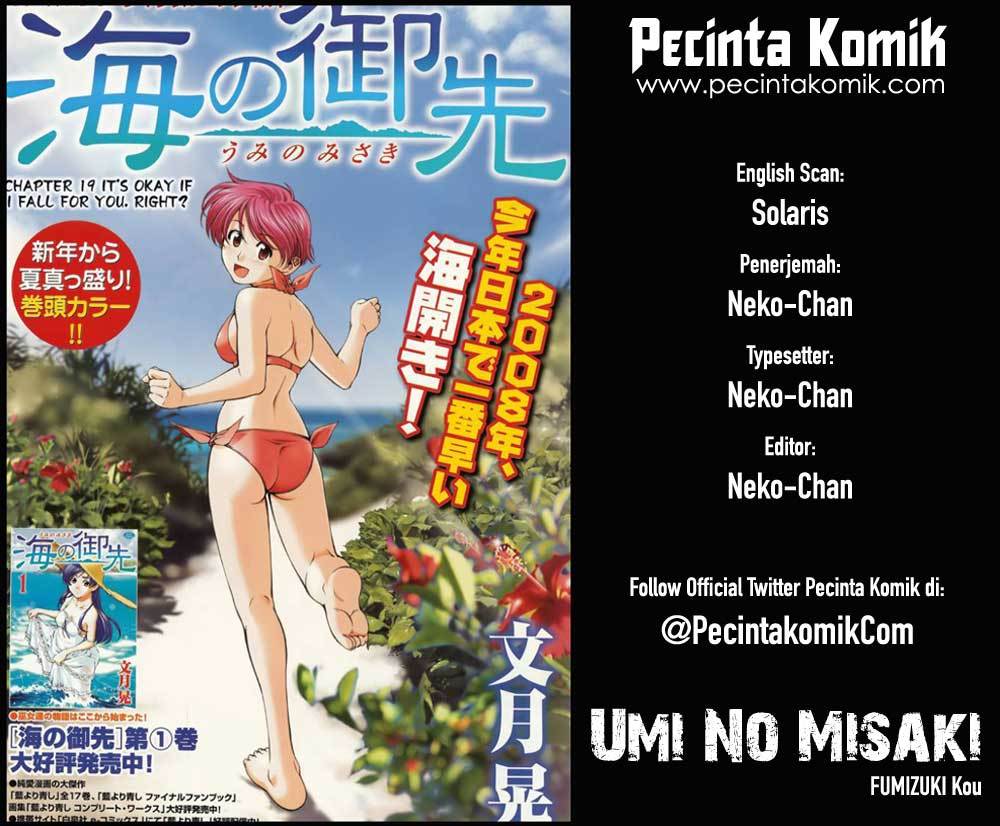 Umi no Misaki Chapter 91 Gambar 1