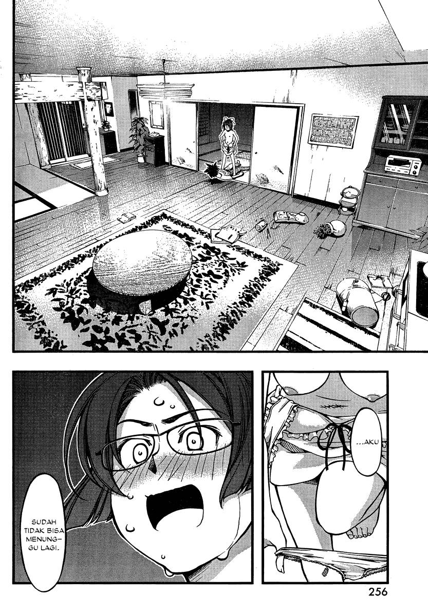 Umi no Misaki Chapter 91 Gambar 3