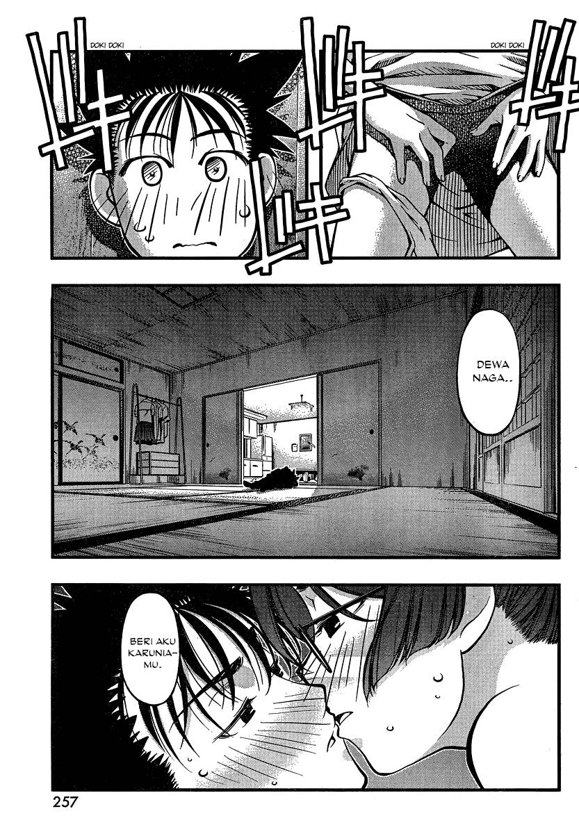 Umi no Misaki Chapter 91 Gambar 4