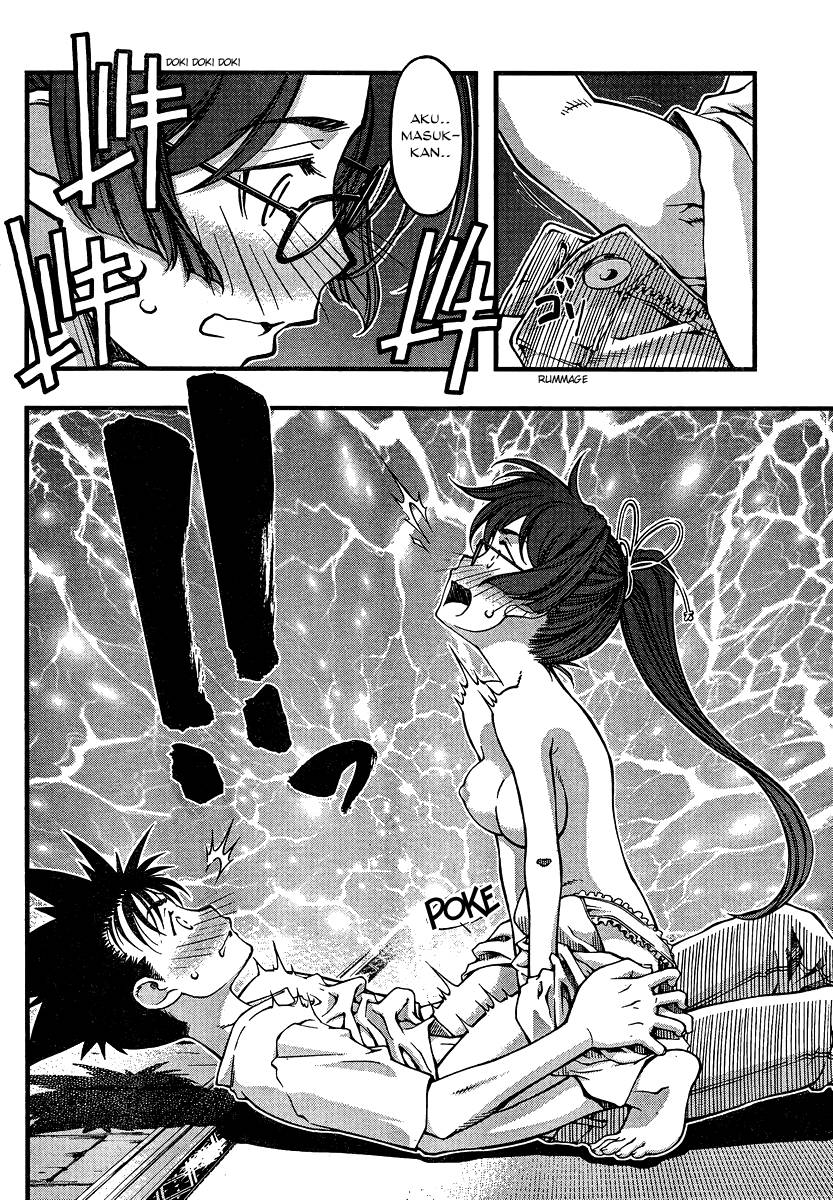 Umi no Misaki Chapter 91 Gambar 5