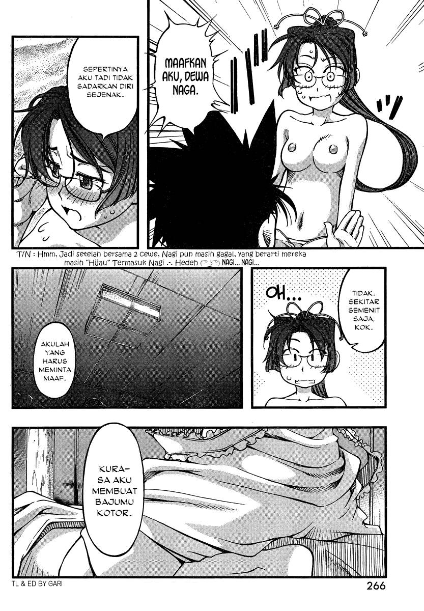 Umi no Misaki Chapter 91 Gambar 13
