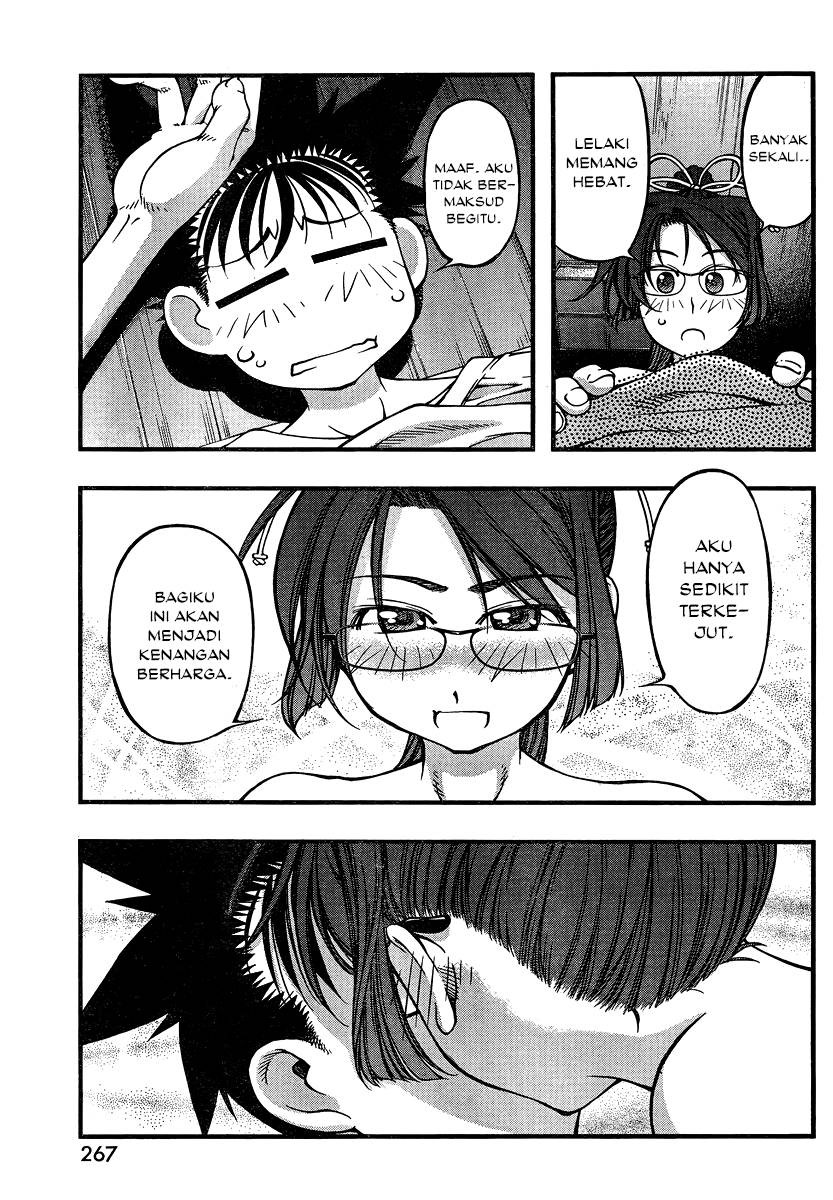 Umi no Misaki Chapter 91 Gambar 14