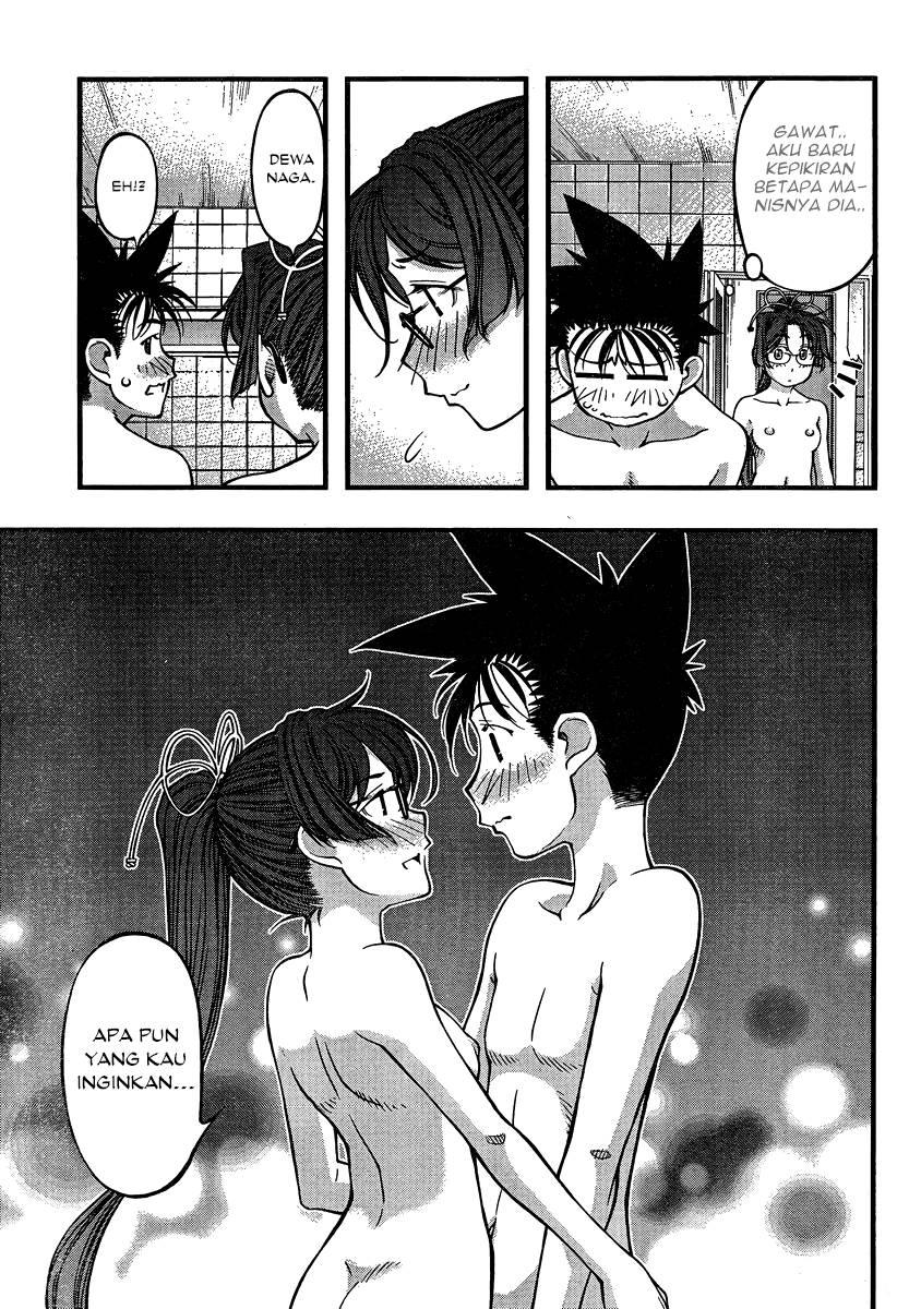 Umi no Misaki Chapter 91 Gambar 18