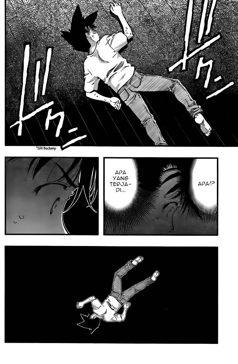 Umi no Misaki Chapter 109 Gambar 3