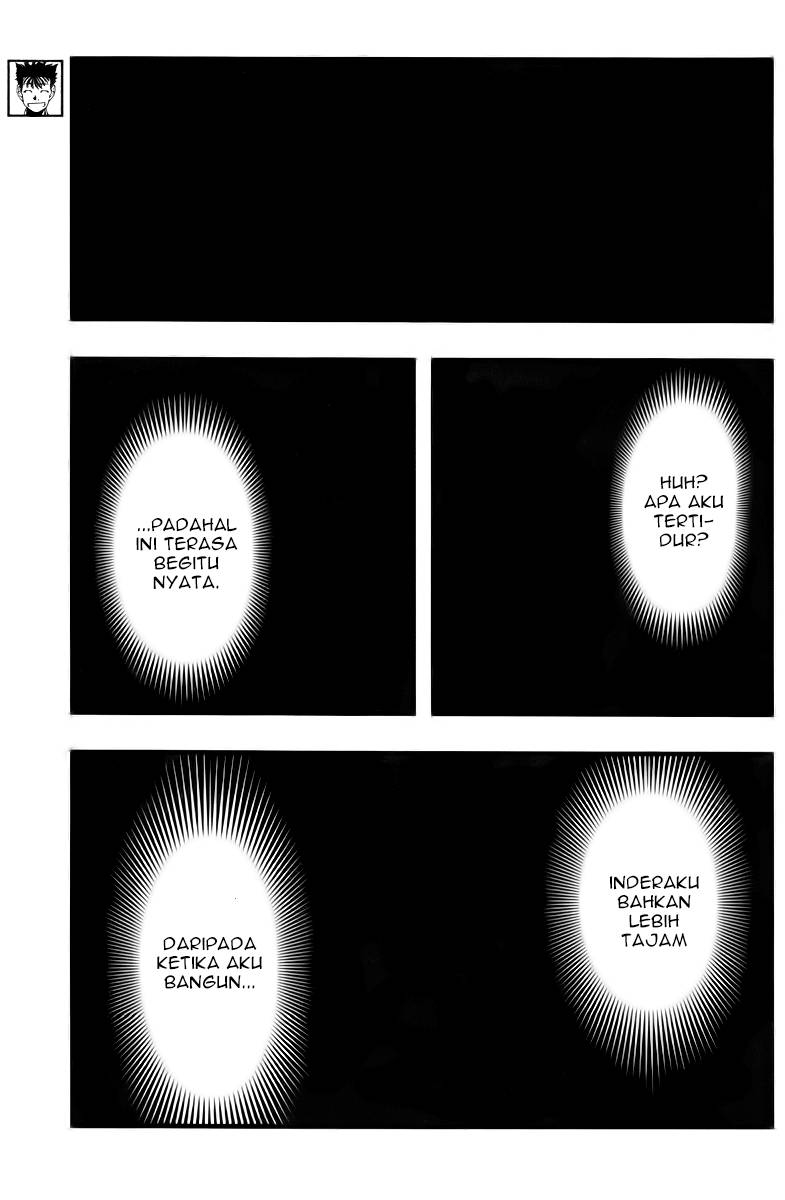 Umi no Misaki Chapter 109 Gambar 4