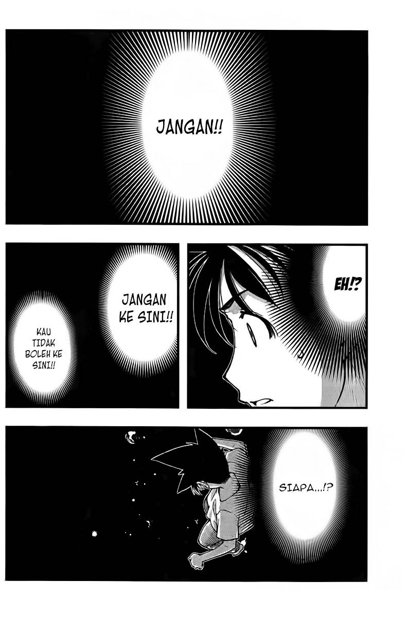 Umi no Misaki Chapter 109 Gambar 5