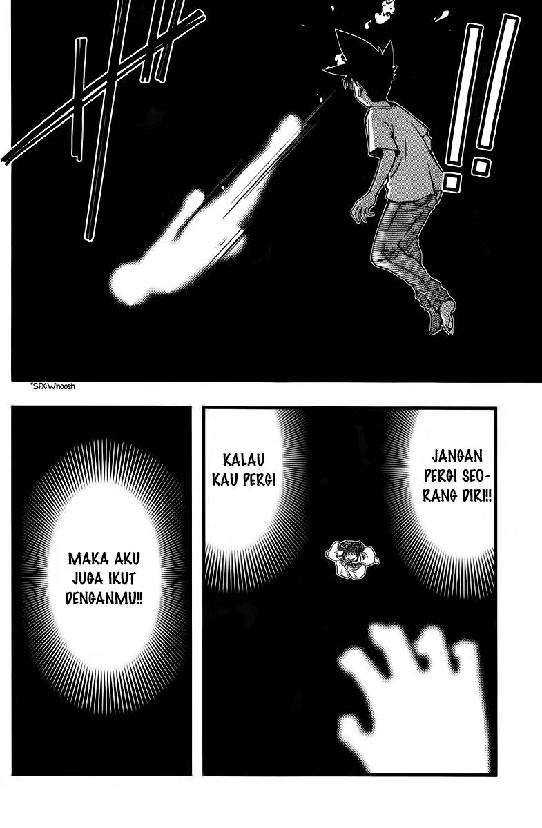 Umi no Misaki Chapter 109 Gambar 7