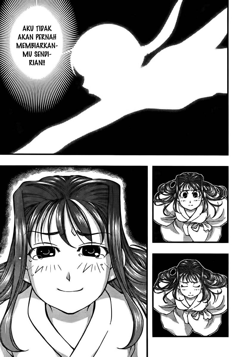 Umi no Misaki Chapter 109 Gambar 8