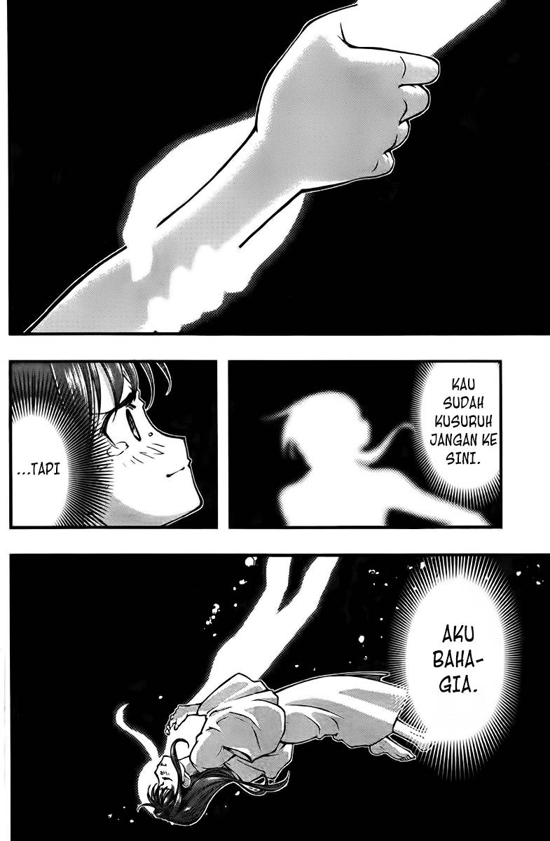 Umi no Misaki Chapter 109 Gambar 9