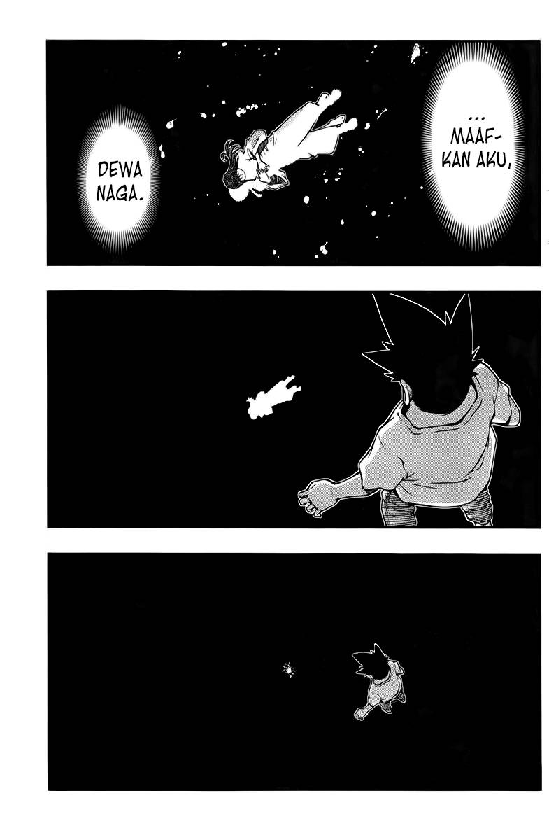 Umi no Misaki Chapter 109 Gambar 10