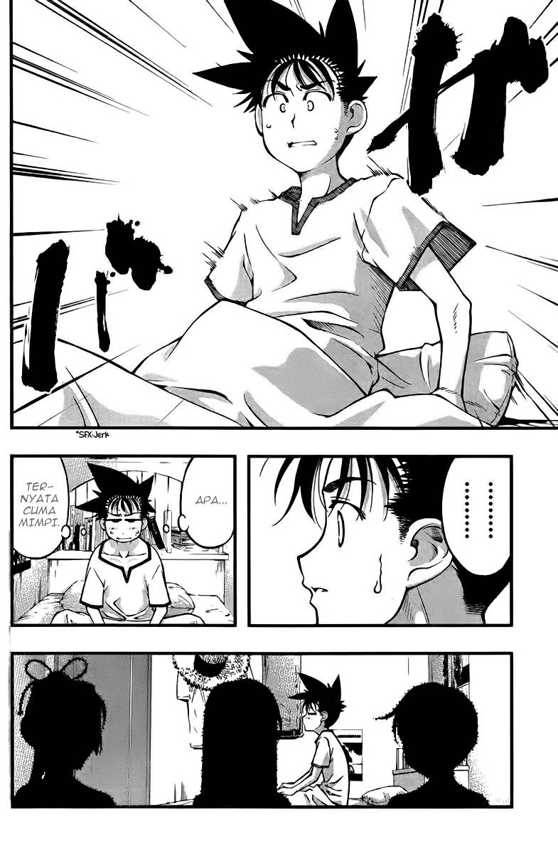 Umi no Misaki Chapter 109 Gambar 11