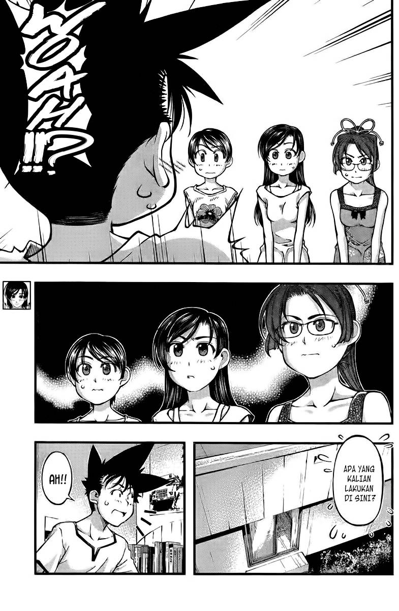 Umi no Misaki Chapter 109 Gambar 12