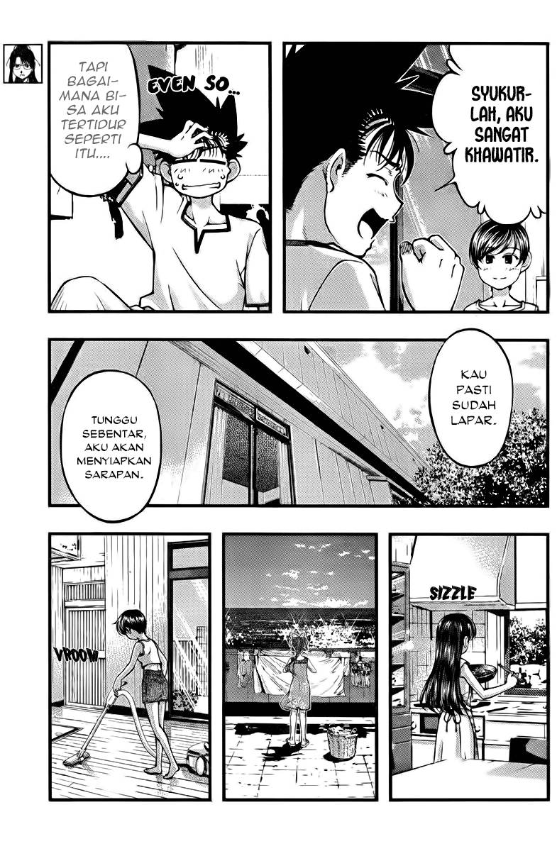 Umi no Misaki Chapter 109 Gambar 14