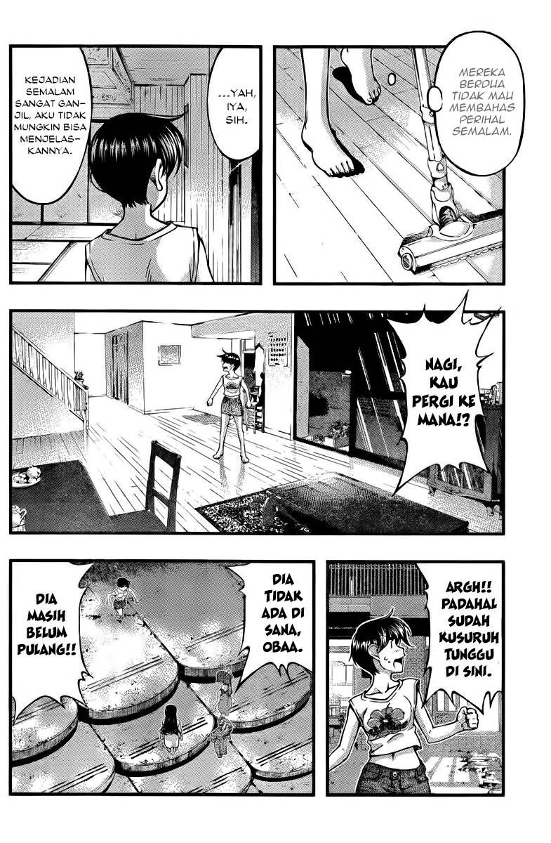 Umi no Misaki Chapter 109 Gambar 15