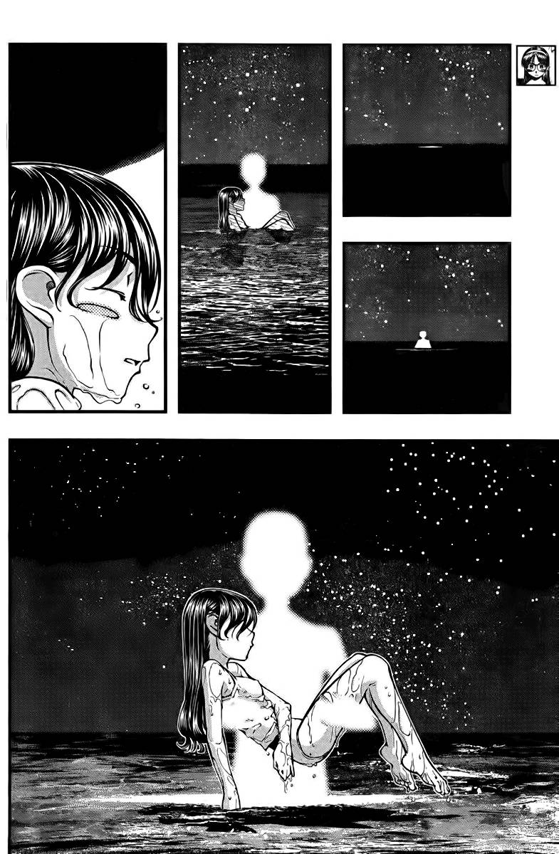 Umi no Misaki Chapter 109 Gambar 17