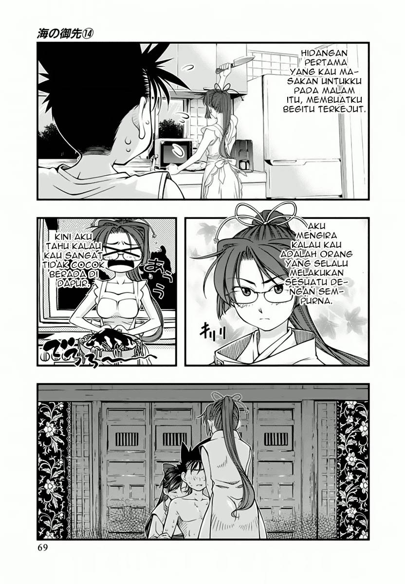 Umi no Misaki Chapter 113 Gambar 7