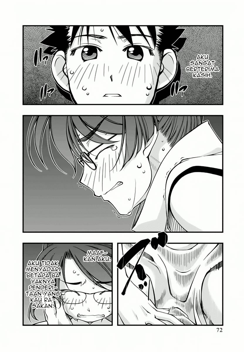 Umi no Misaki Chapter 113 Gambar 10
