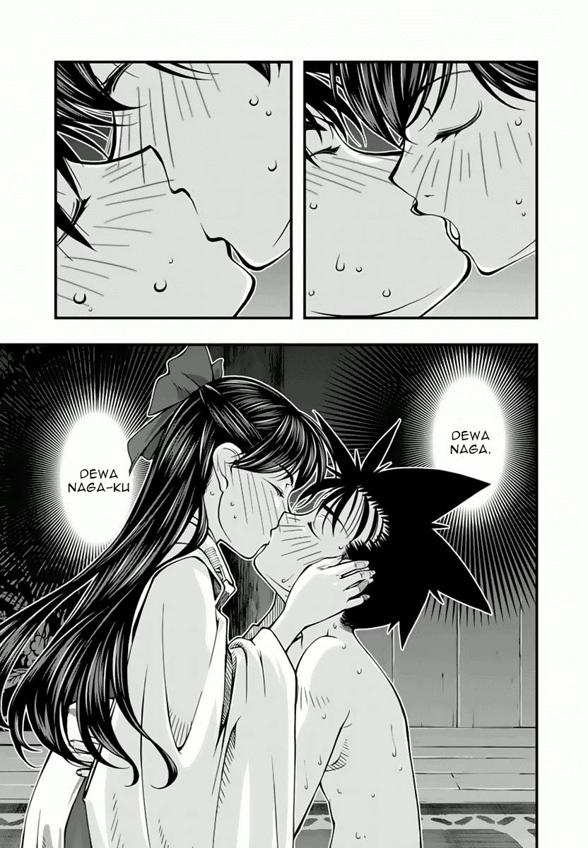 Umi no Misaki Chapter 113 Gambar 14
