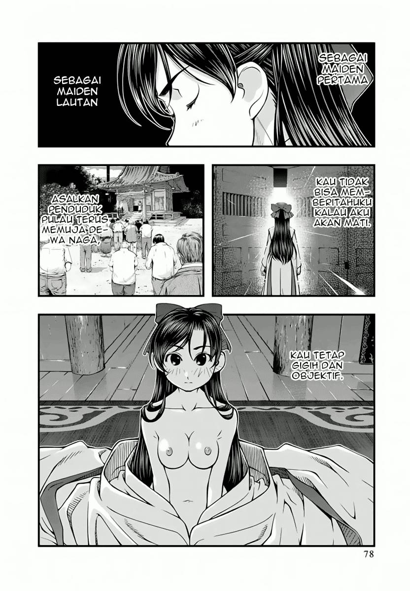 Umi no Misaki Chapter 113 Gambar 16