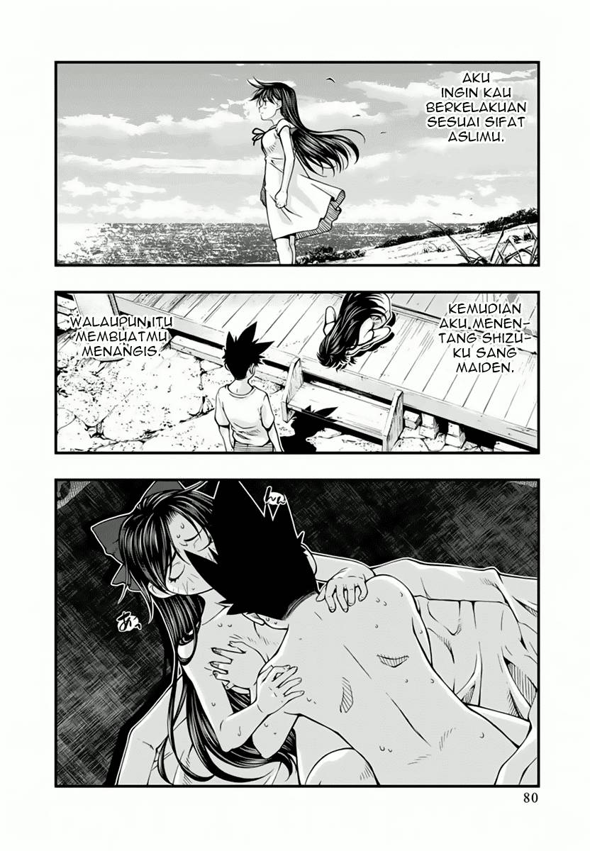 Umi no Misaki Chapter 113 Gambar 18