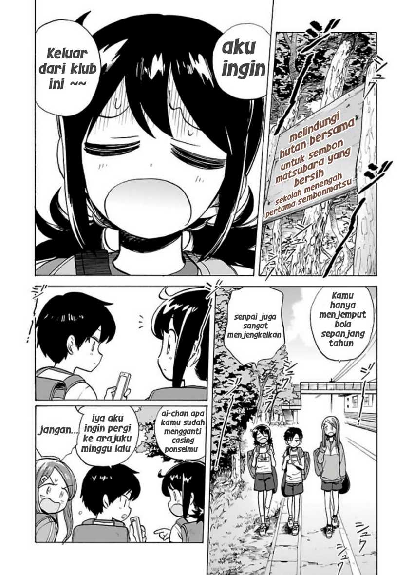 Umibe no Q Chapter 01 Gambar 6