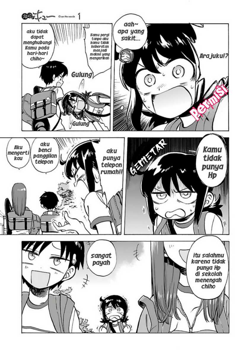Umibe no Q Chapter 01 Gambar 7