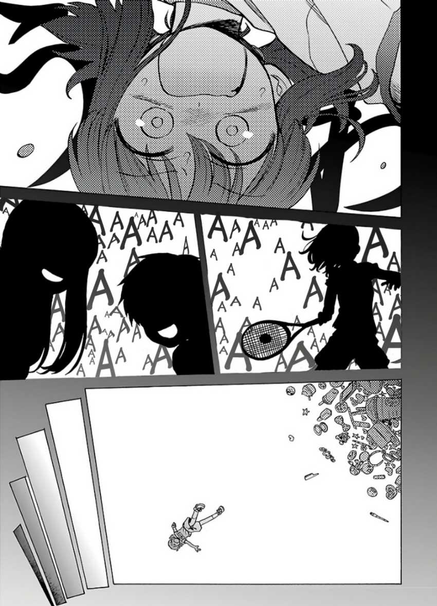Umibe no Q Chapter 01 Gambar 13
