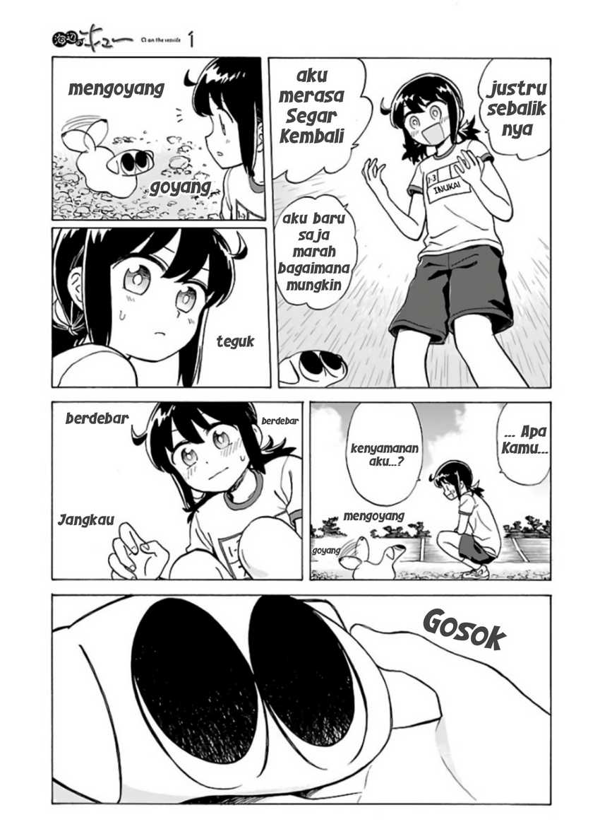 Umibe no Q Chapter 01 Gambar 15