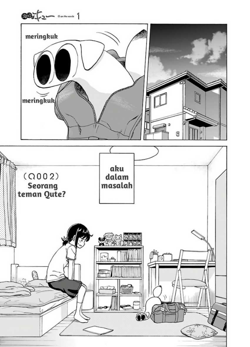 Umibe no Q Chapter 02 Gambar 1