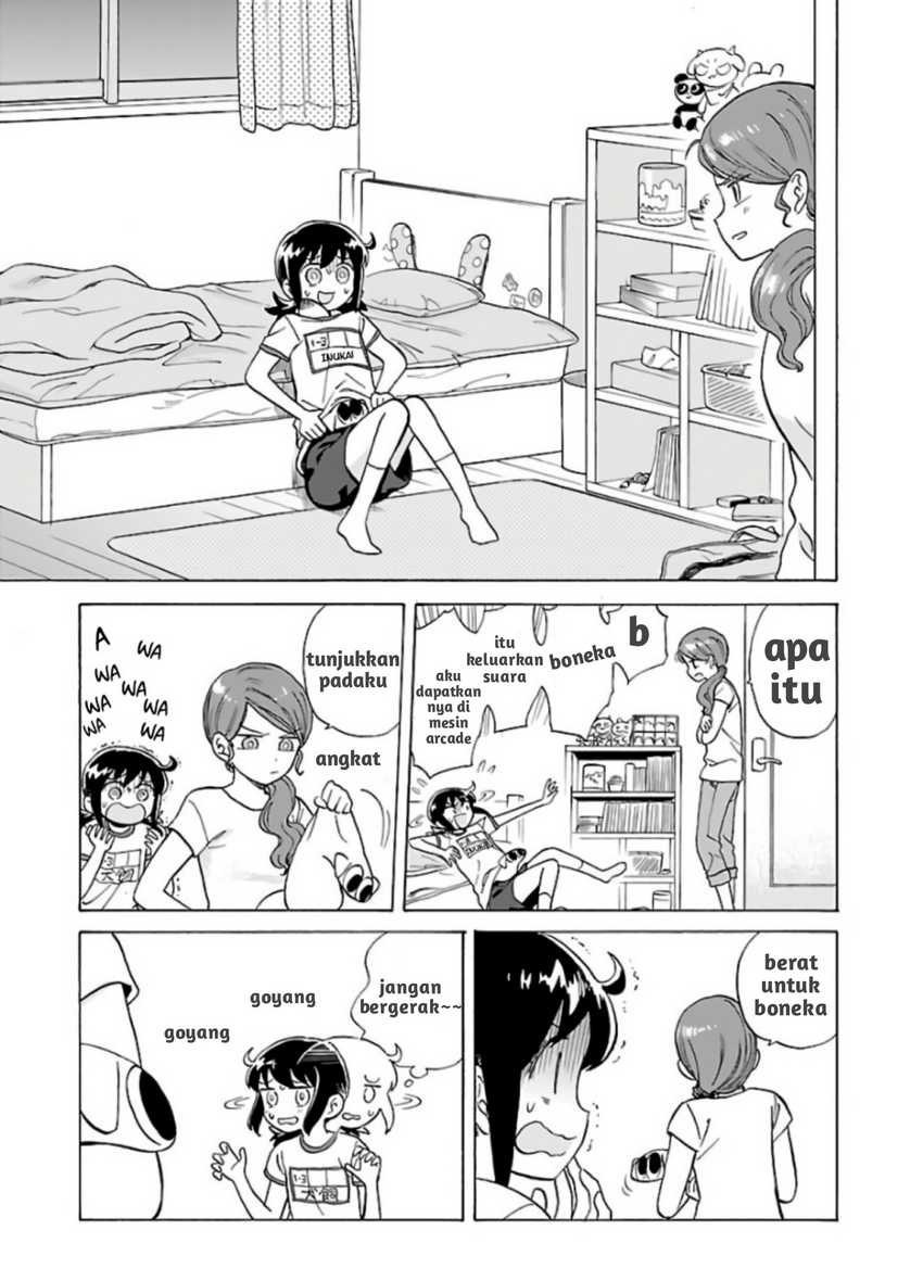 Umibe no Q Chapter 02 Gambar 3