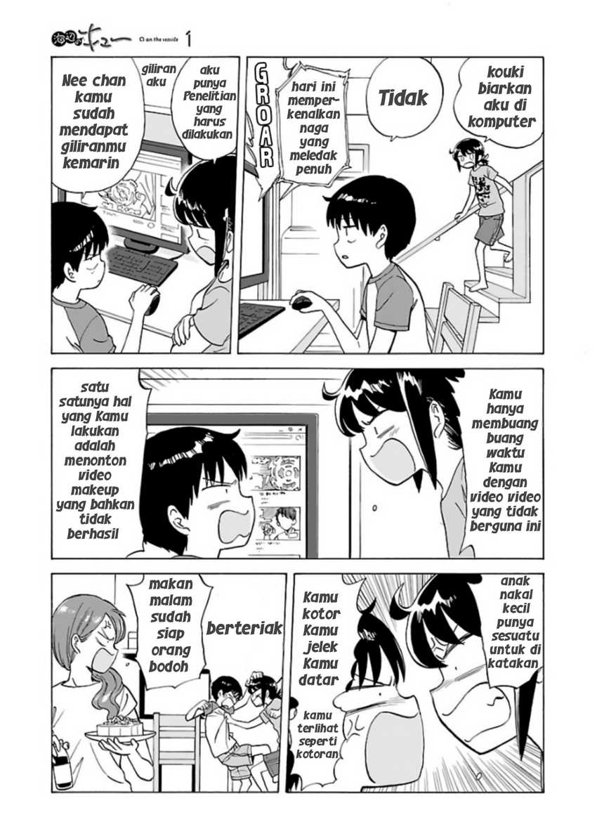 Umibe no Q Chapter 02 Gambar 5