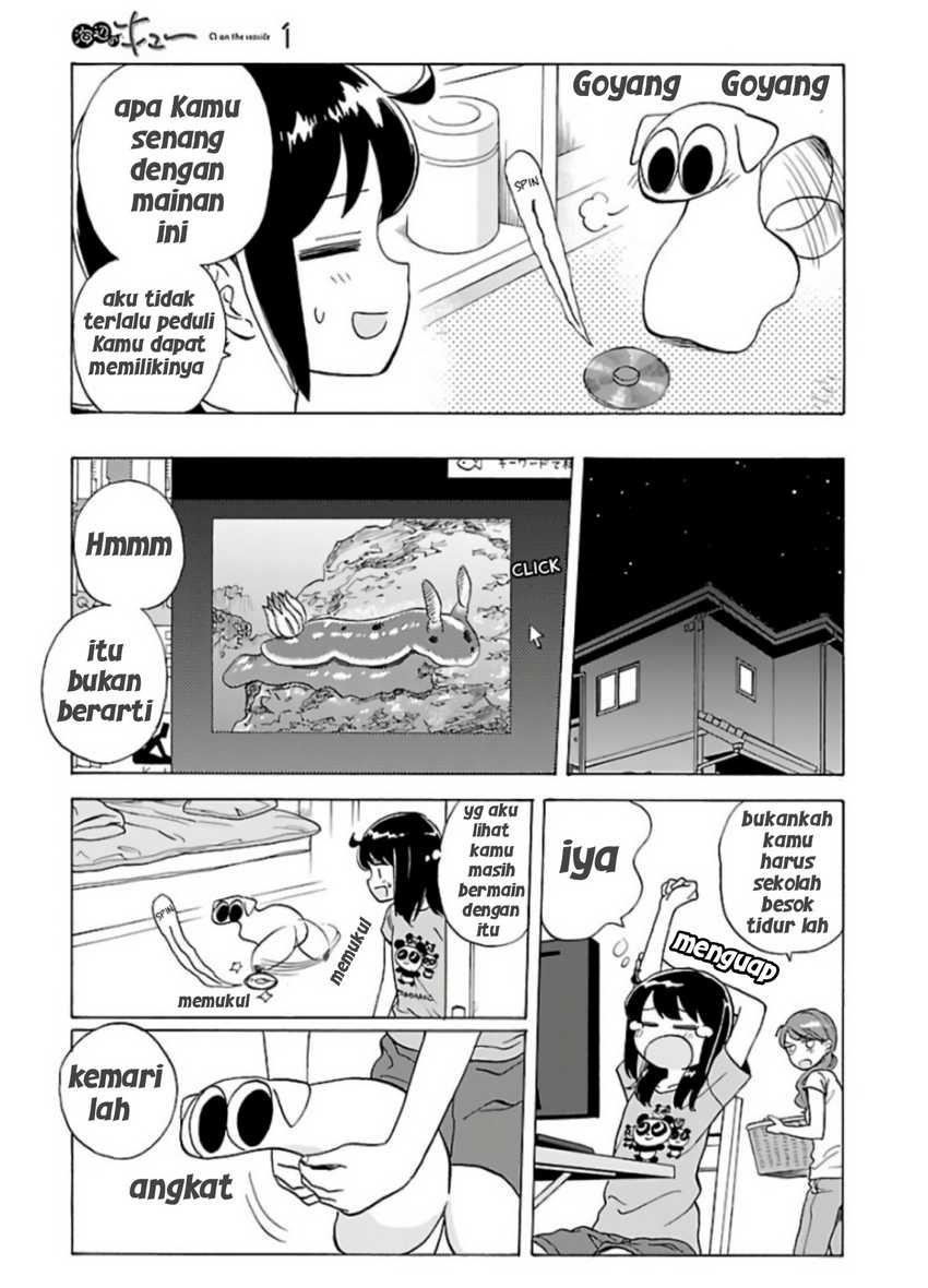 Umibe no Q Chapter 02 Gambar 7