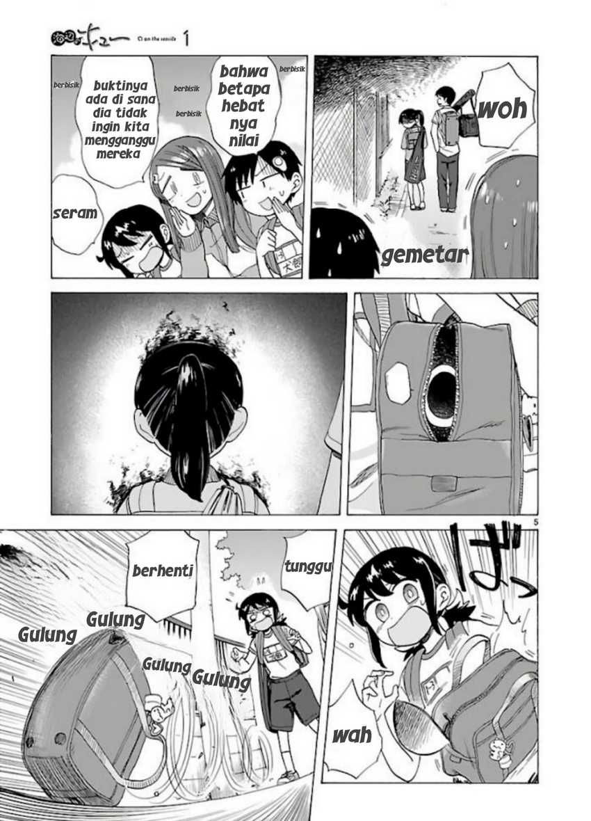 Umibe no Q Chapter 05 Gambar 4