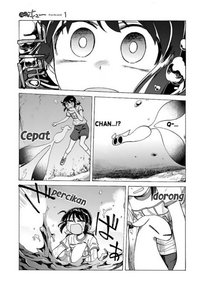 Umibe no Q Chapter 05 Gambar 12