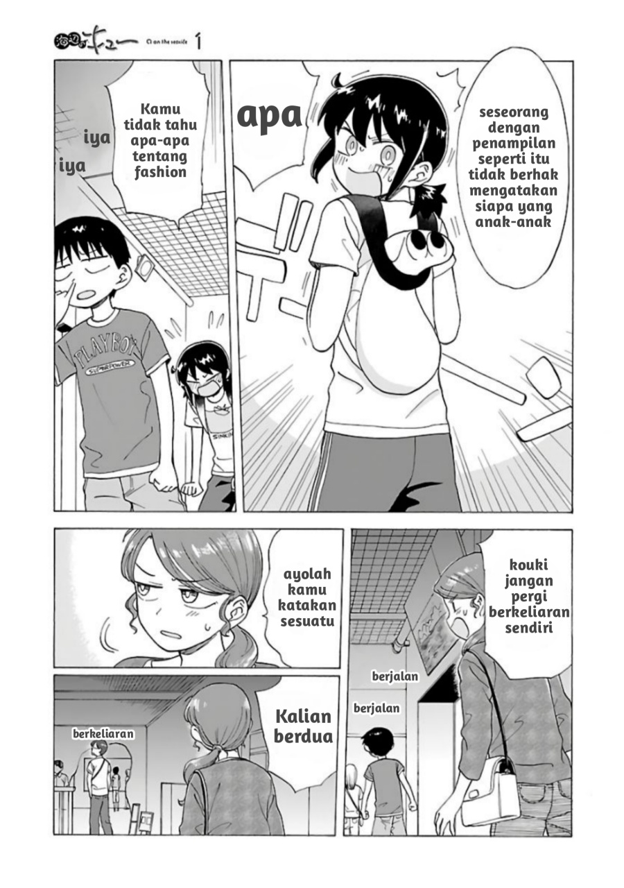 Umibe no Q Chapter 07 Gambar 3