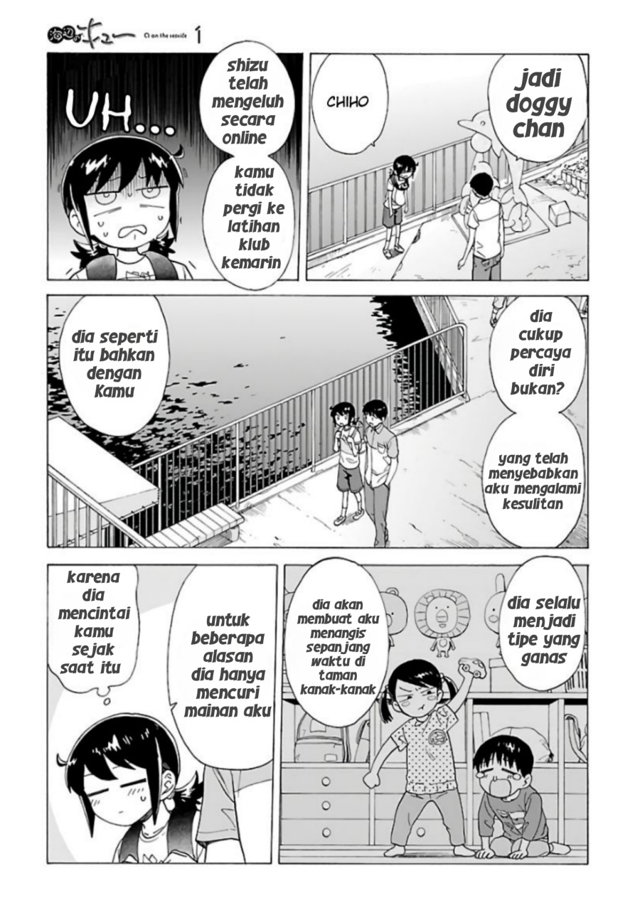 Umibe no Q Chapter 07 Gambar 11
