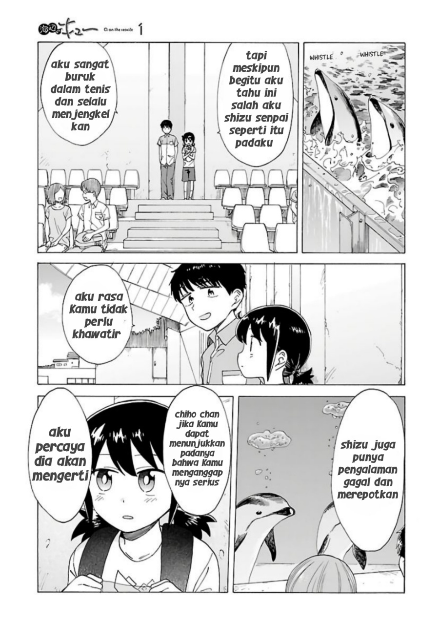 Umibe no Q Chapter 07 Gambar 13