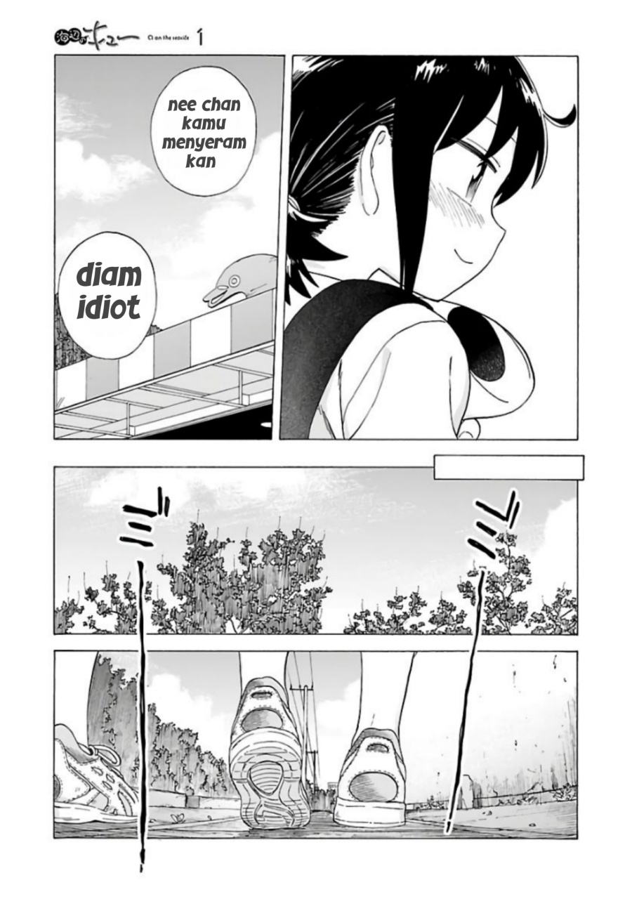 Umibe no Q Chapter 07 Gambar 17