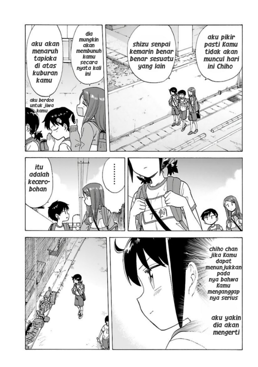 Umibe no Q Chapter 07 Gambar 18