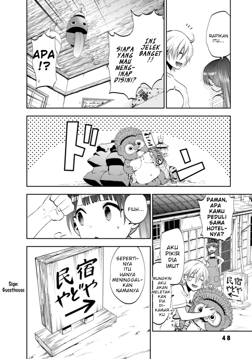 Umisaki Lilac Chapter 04 Gambar 5