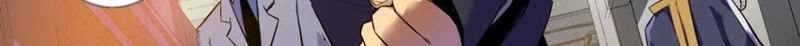 Unable To Become The Main Force Chapter 01 Gambar 33