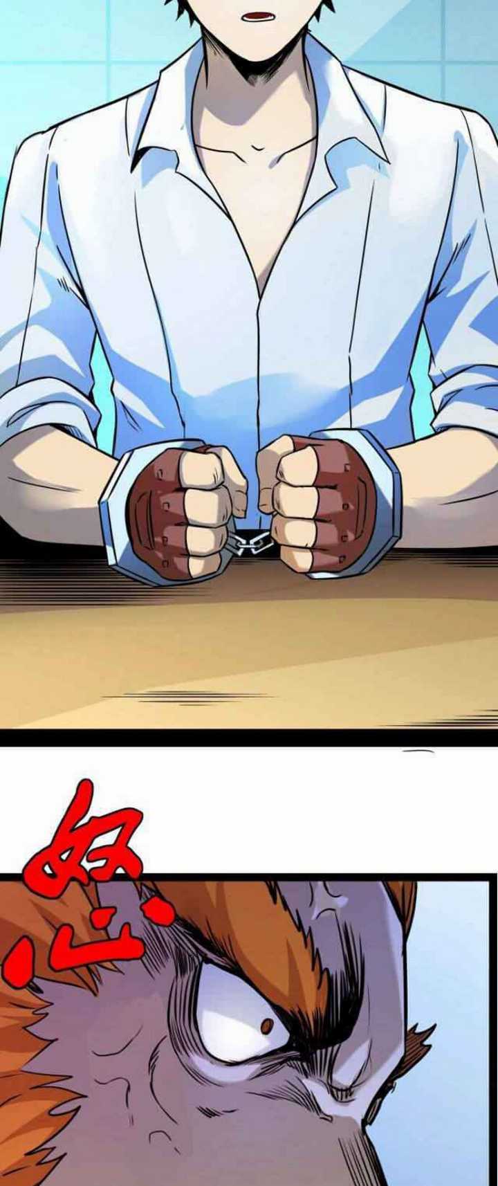 Unable To Become The Main Force Chapter 05 Gambar 28