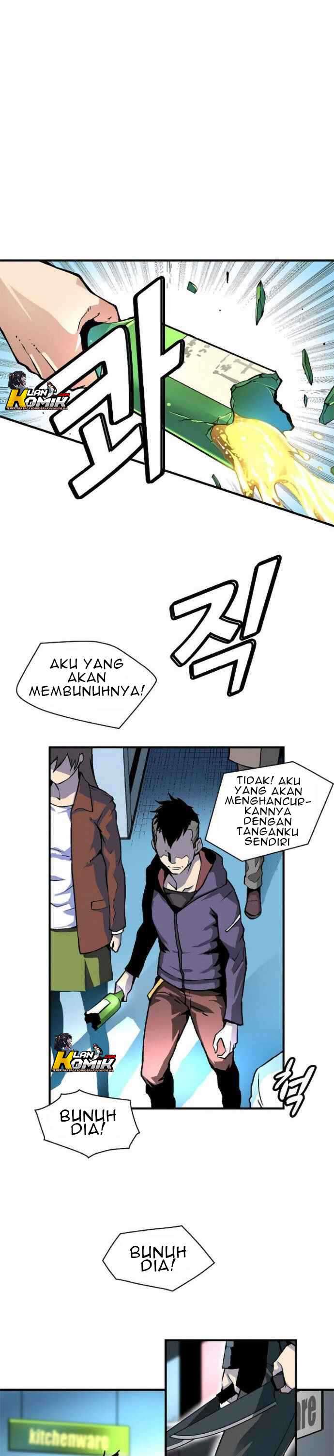 Unbreakable Chapter 02 Gambar 3