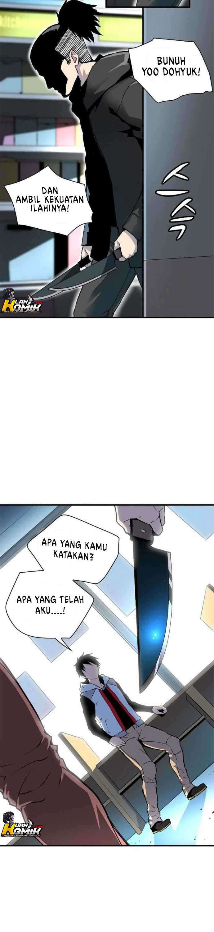 Unbreakable Chapter 02 Gambar 4