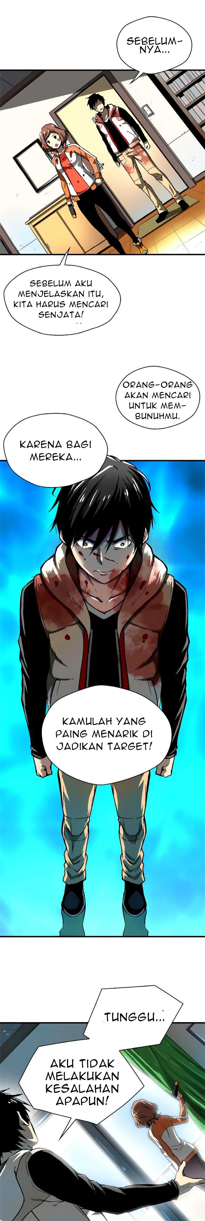Unbreakable Chapter 03 Gambar 5