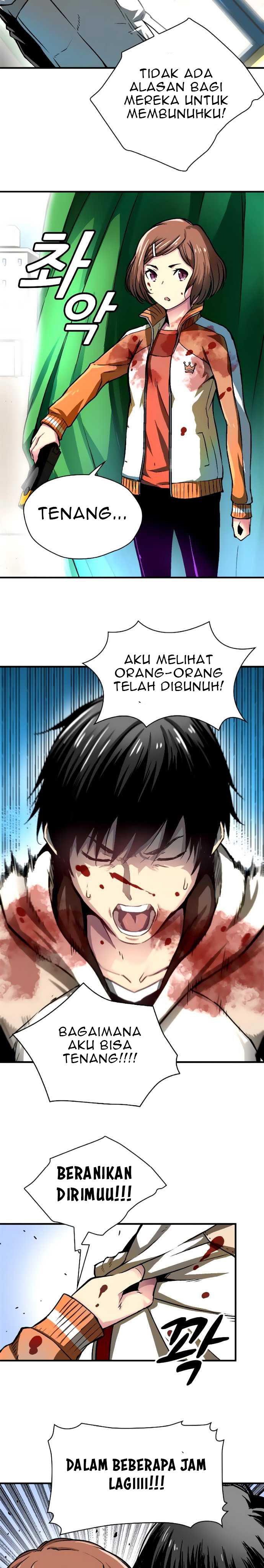 Unbreakable Chapter 03 Gambar 6