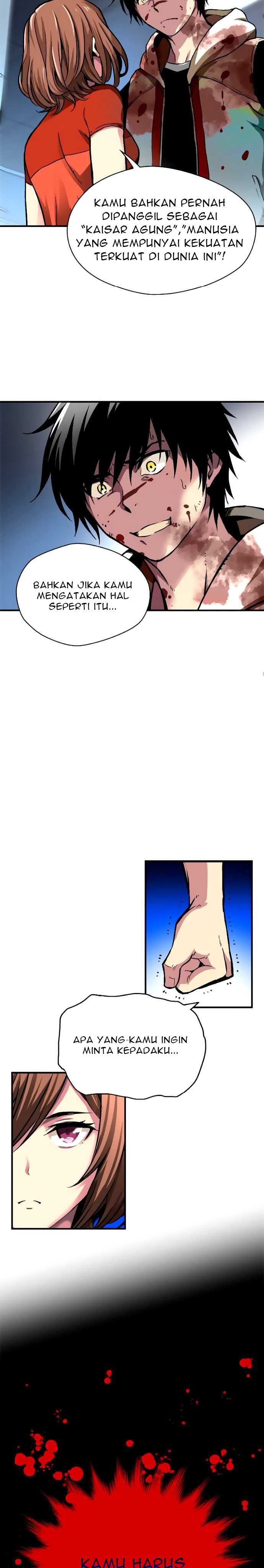 Unbreakable Chapter 03 Gambar 24