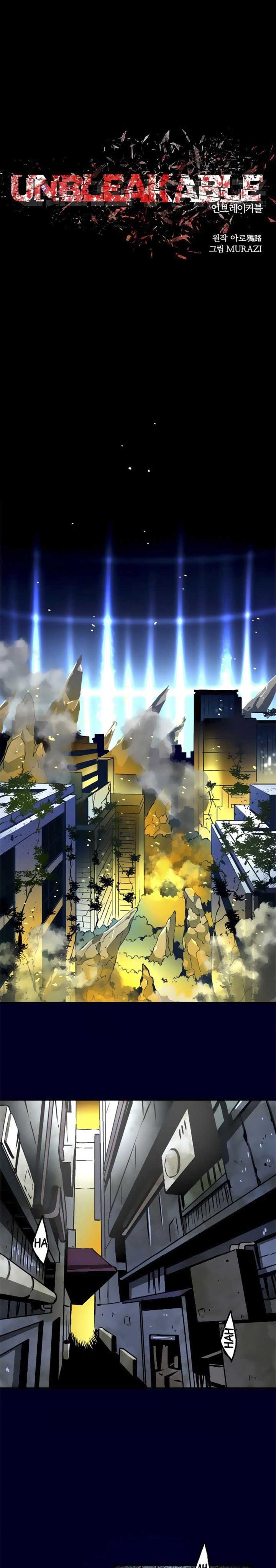Unbreakable Chapter 05 Gambar 2